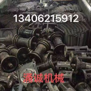 刮板機(jī)配件