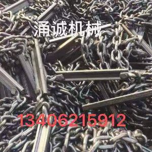 刮板鏈組